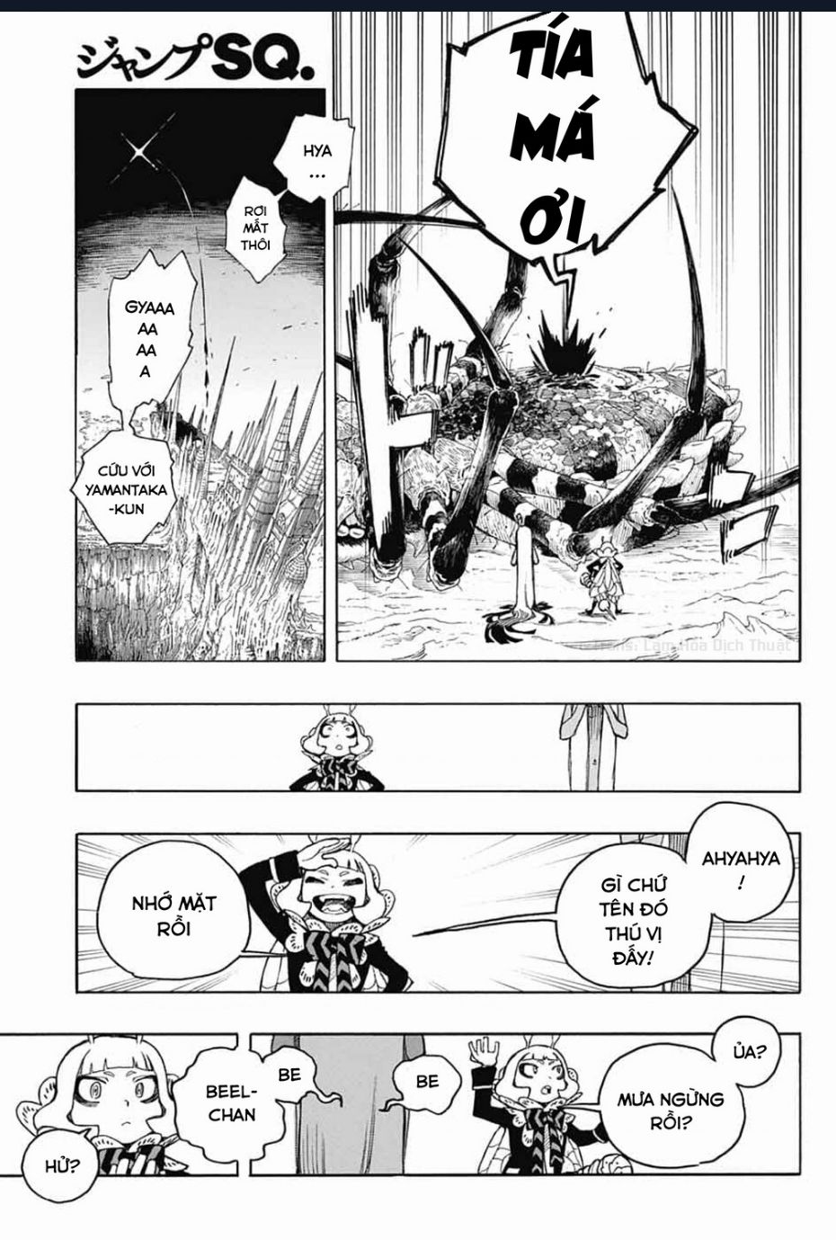 Lam Hỏa Diệt Quỷ Chap 155 - Next Chap 156