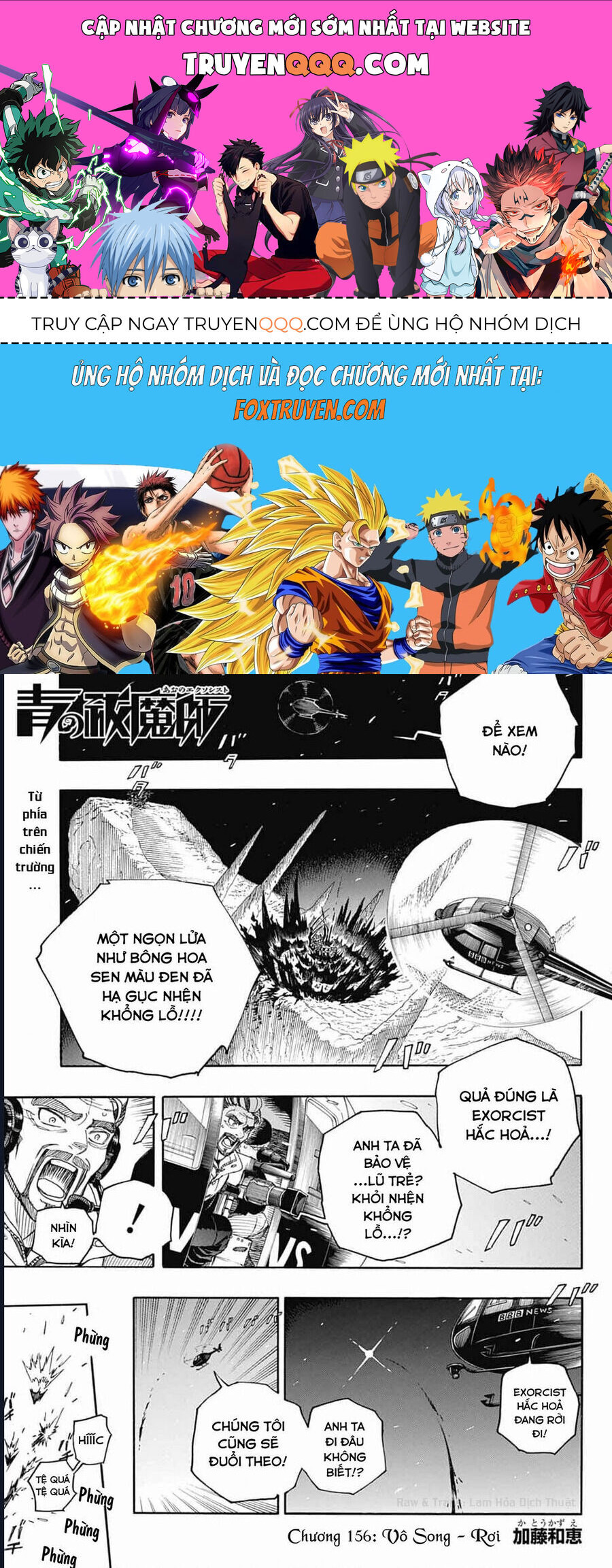 Lam Hỏa Diệt Quỷ Chap 156 - Next Chap 157