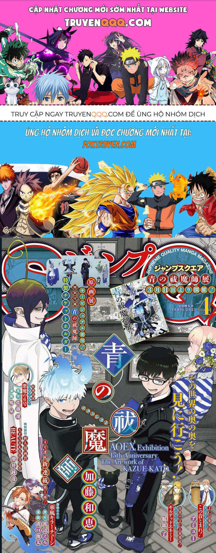 Lam Hỏa Diệt Quỷ Chap 157 - Next Chap 158