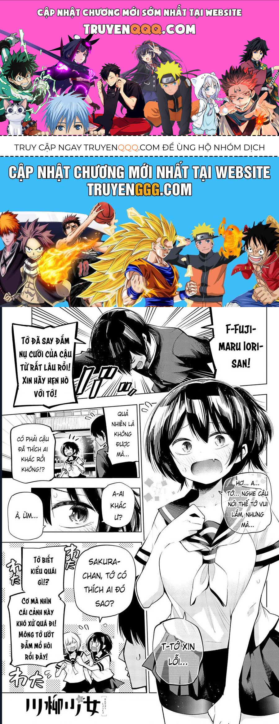Senryuu Shoujo Chap 140 - Next Chap 141