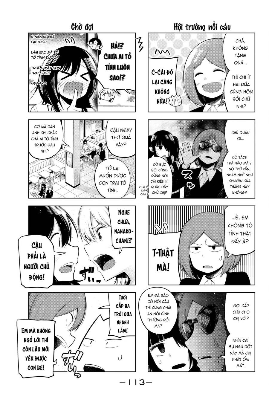 Senryuu Shoujo Chap 105 - Next Chap 106