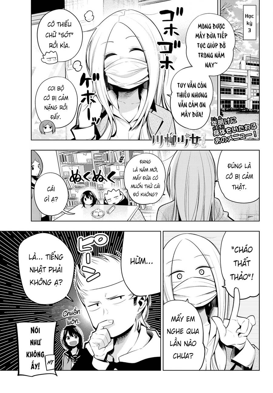 Senryuu Shoujo Chap 112 - Next Chap 113