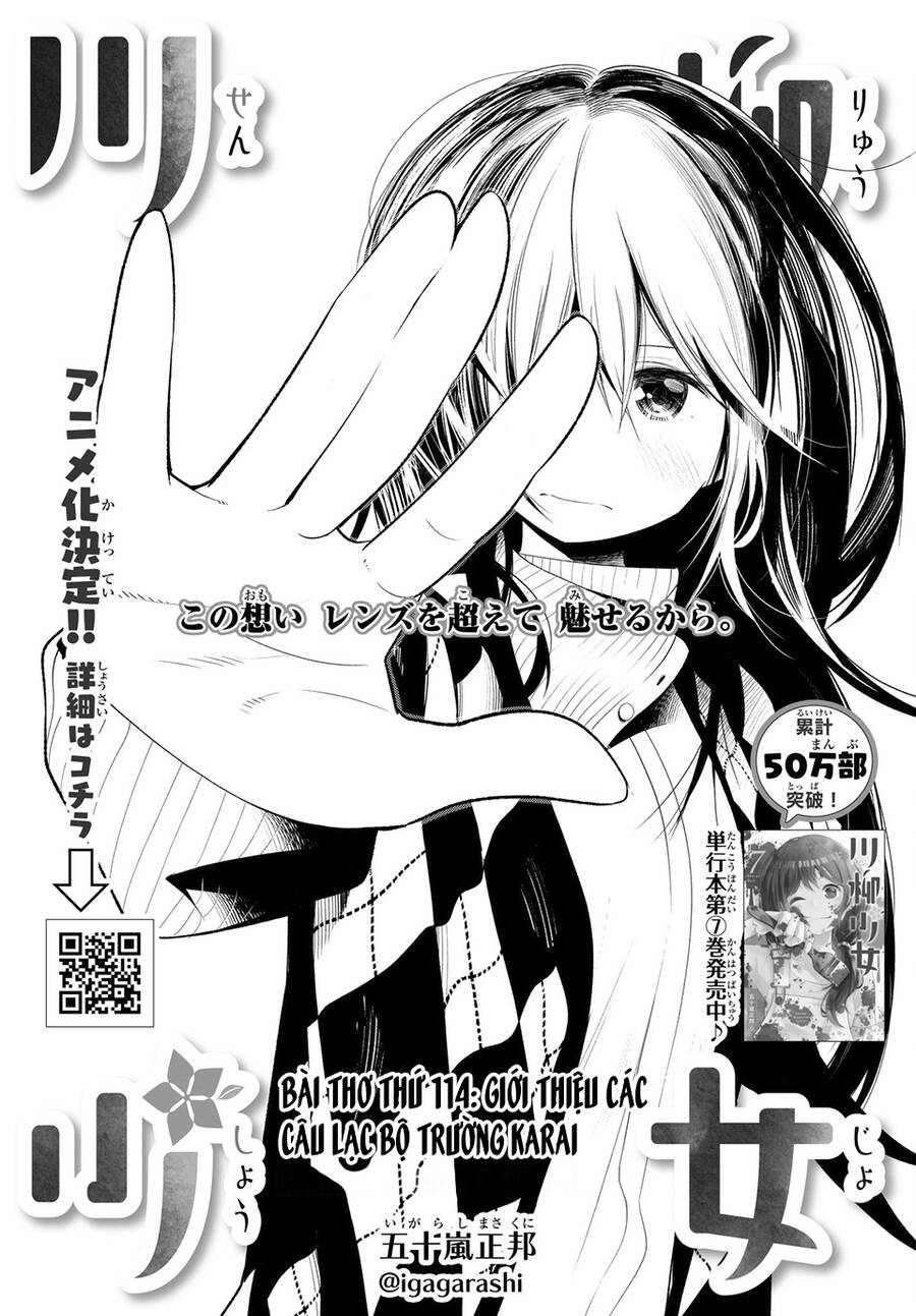 Senryuu Shoujo Chap 114 - Next Chap 115