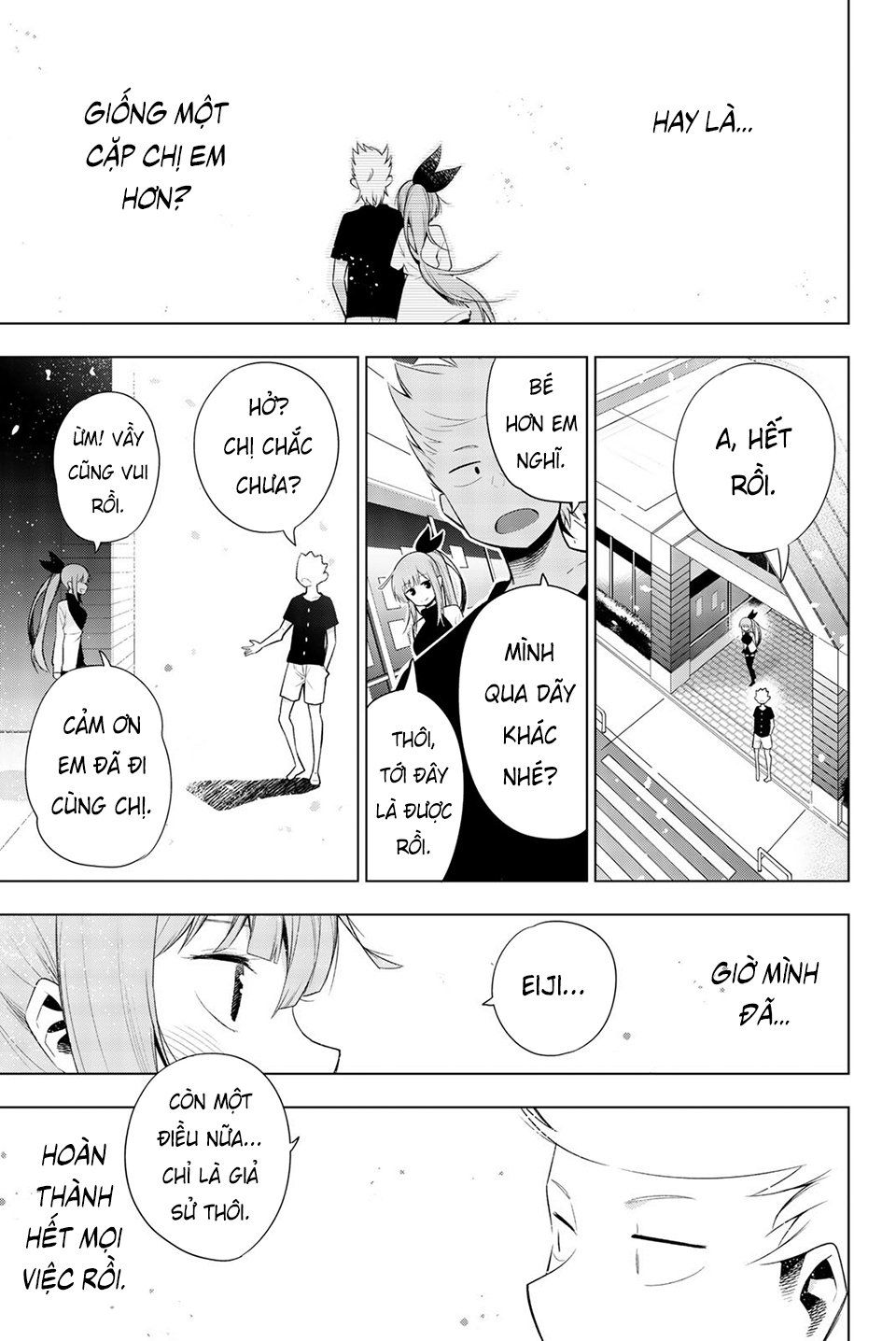 Senryuu Shoujo Chap 119.8 - Next Chap 120.8