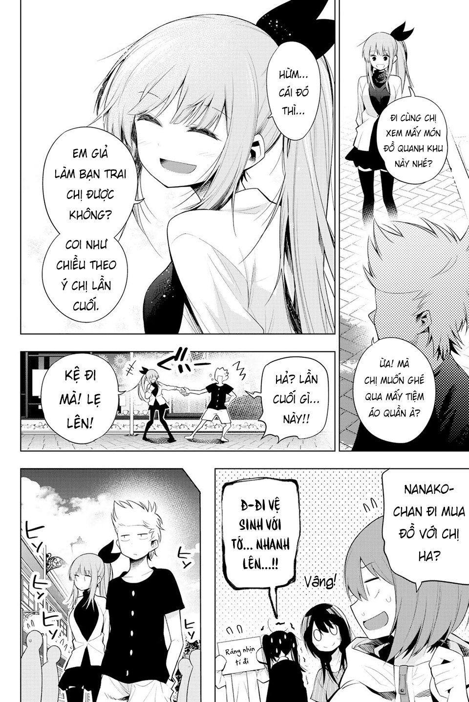 Senryuu Shoujo Chap 119.8 - Next Chap 120.8