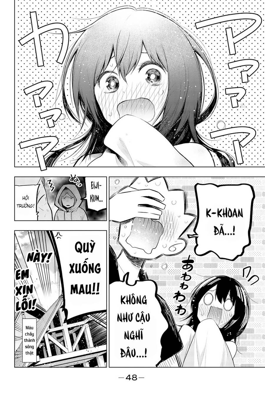 Senryuu Shoujo Chap 119.4 - Next Chap 120.4