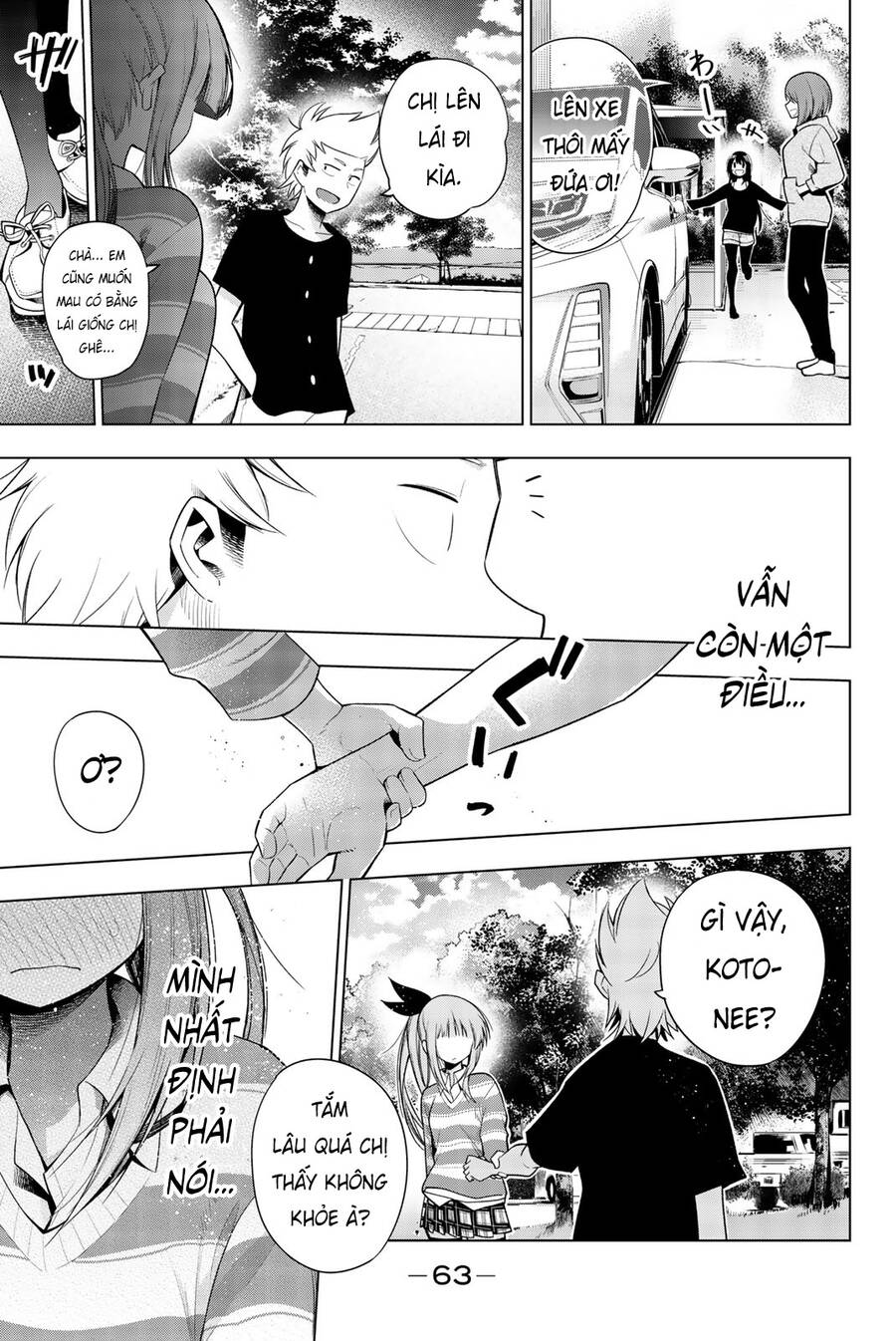 Senryuu Shoujo Chap 119.5 - Next Chap 120.5