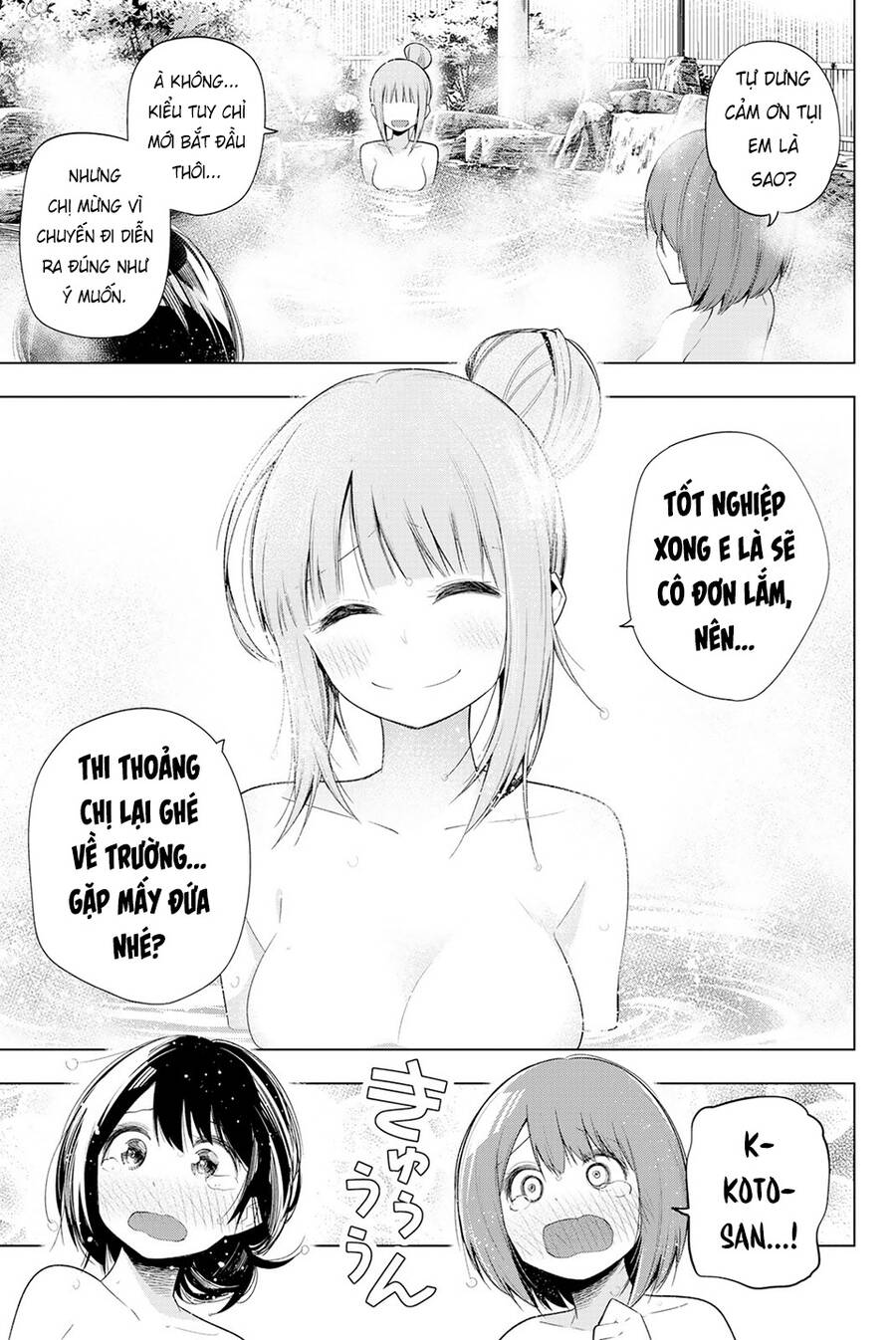 Senryuu Shoujo Chap 119.5 - Next Chap 120.5