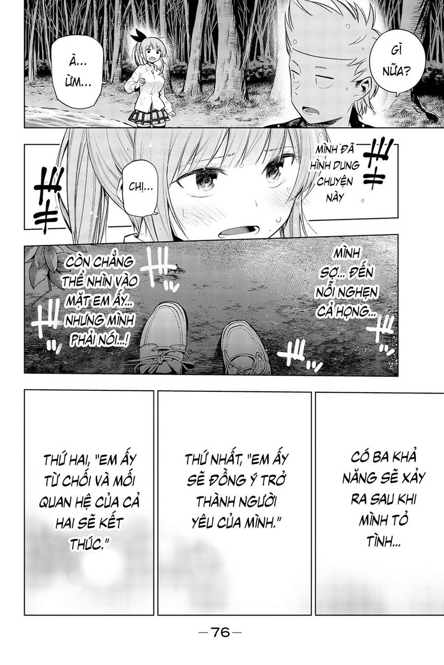 Senryuu Shoujo Chap 119.6 - Next Chap 120.6