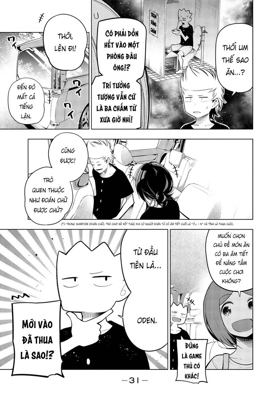 Senryuu Shoujo Chap 119.3 - Next Chap 120.3