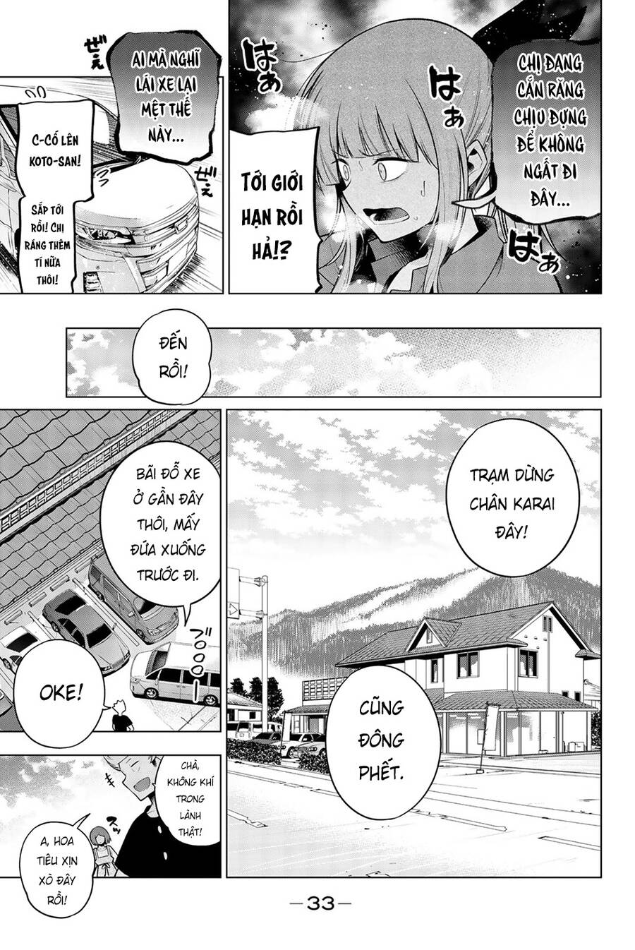 Senryuu Shoujo Chap 119.3 - Next Chap 120.3