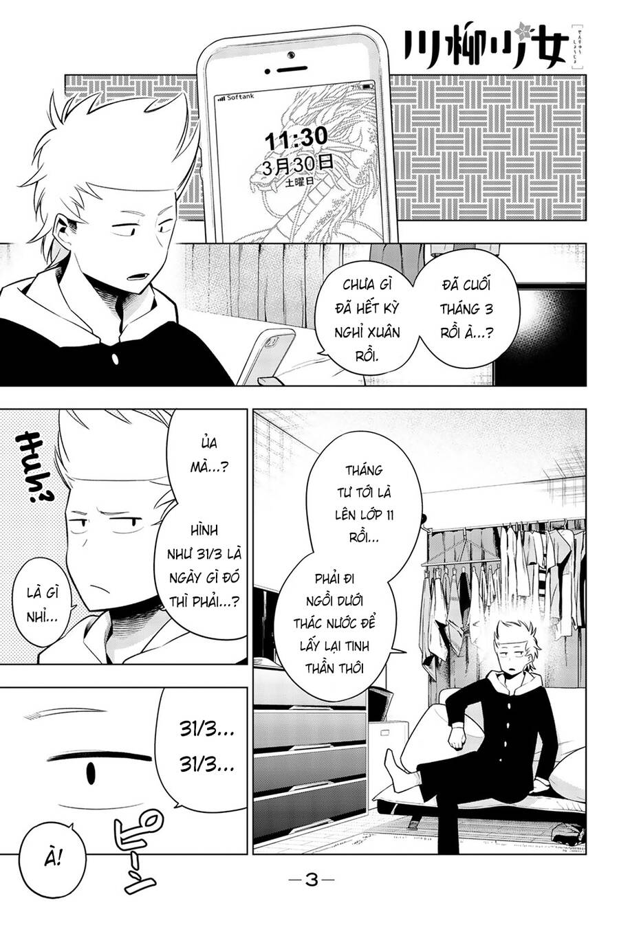 Senryuu Shoujo Chap 120 - Next Chap 121