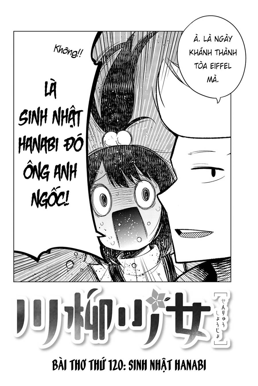Senryuu Shoujo Chap 120 - Next Chap 121