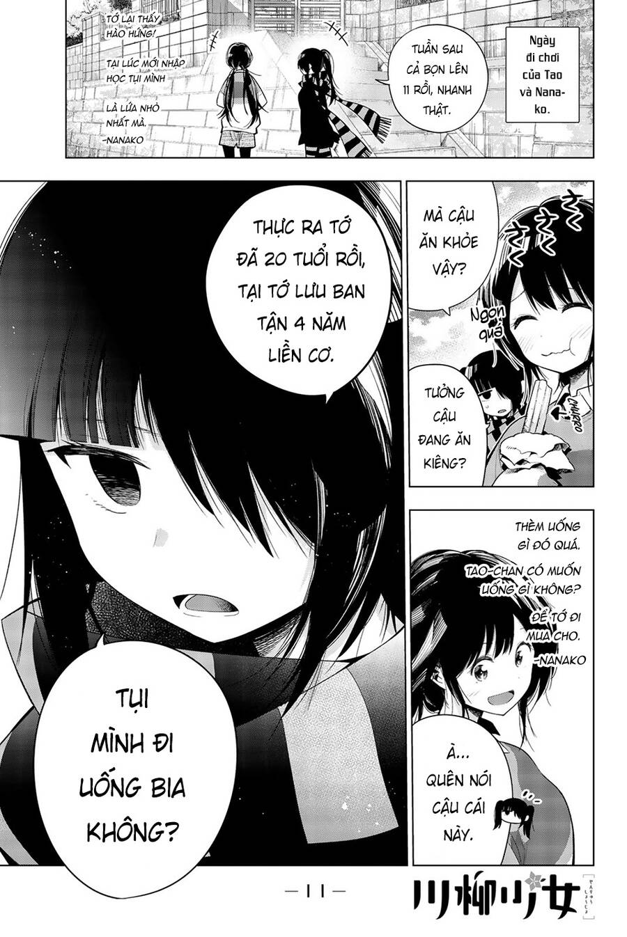 Senryuu Shoujo Chap 121 - Next Chap 122
