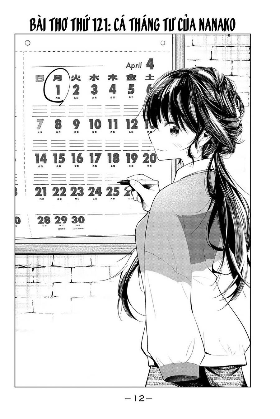 Senryuu Shoujo Chap 121 - Next Chap 122