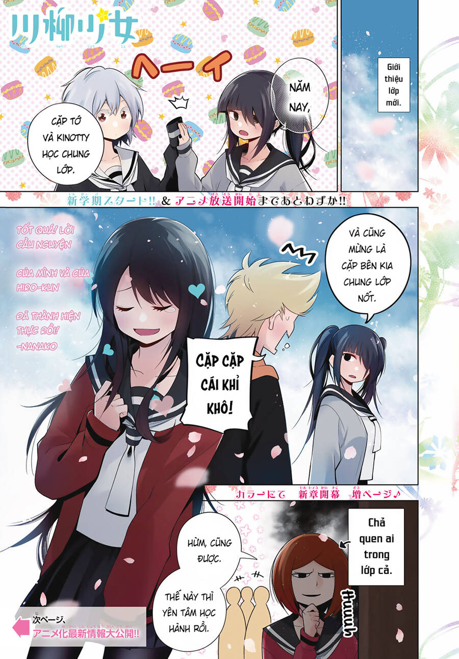 Senryuu Shoujo Chap 122 - Next Chap 123