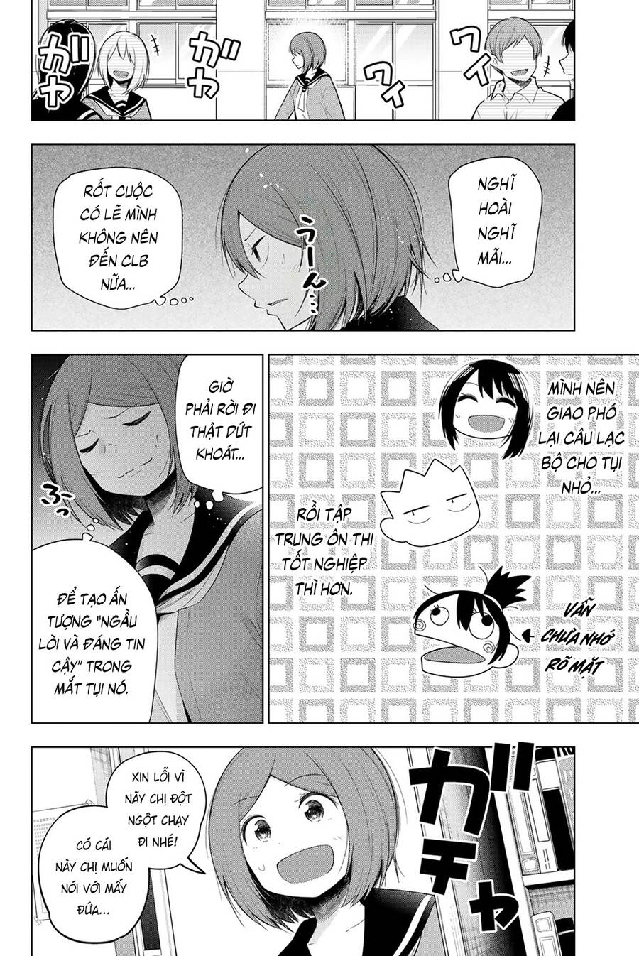 Senryuu Shoujo Chap 124 - Next Chap 125