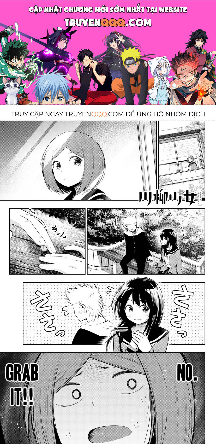 Senryuu Shoujo Chap 126 - Next Chap 127