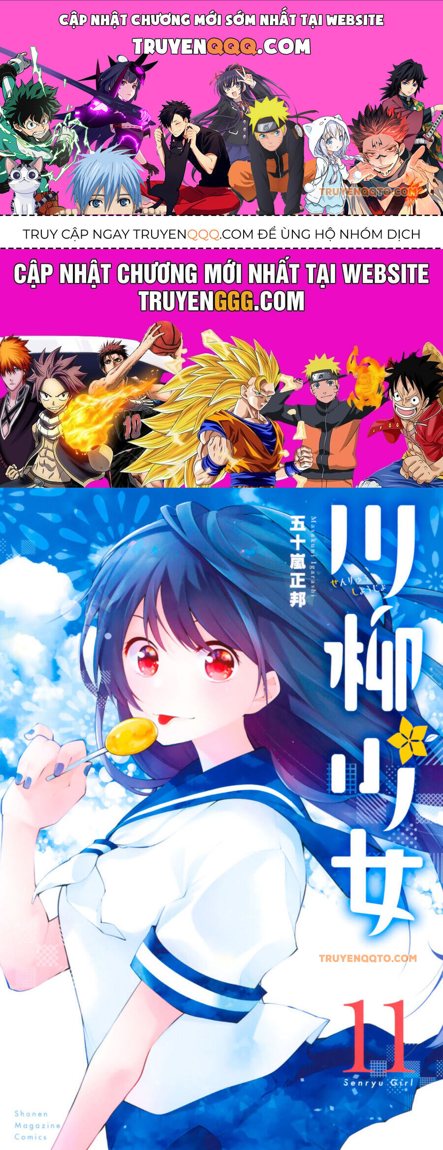 Senryuu Shoujo Chap 133 - Next Chap 134