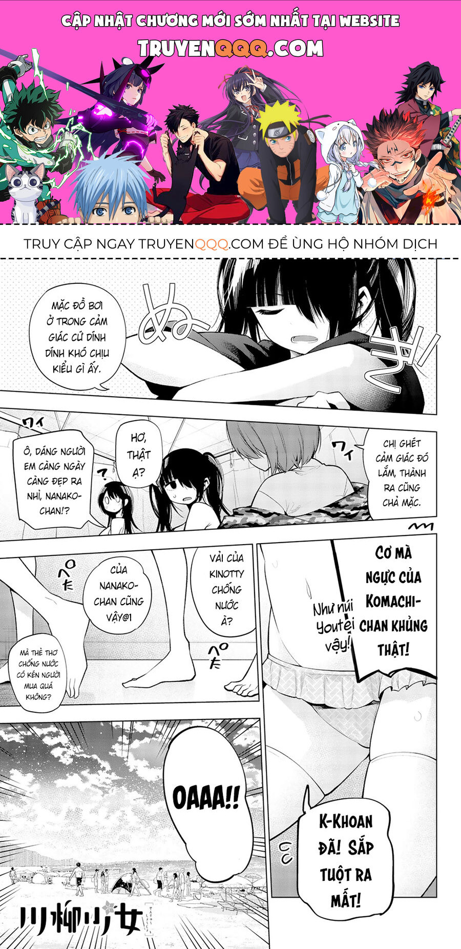 Senryuu Shoujo Chap 137 - Next Chap 138