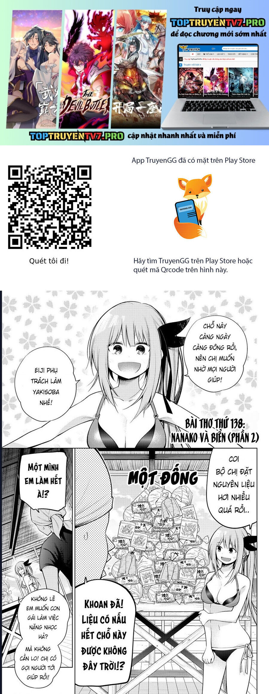 Senryuu Shoujo Chap 138 - Next Chap 139