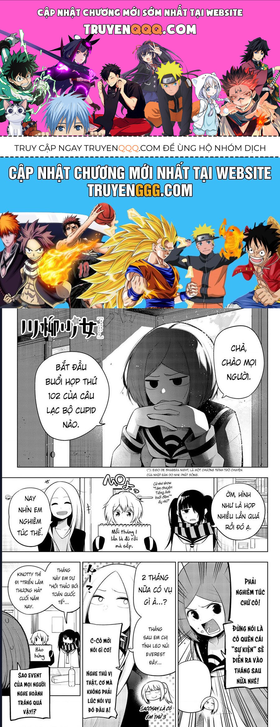 Senryuu Shoujo Chap 139 - Next Chap 140