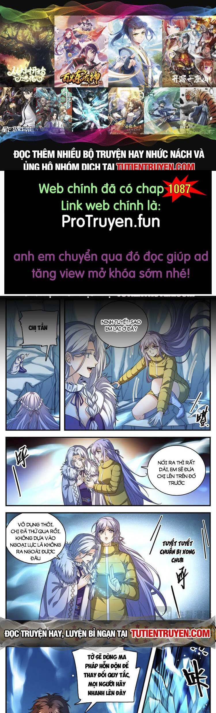 Toàn Chức Pháp Sư Chap 1087 - Next Chap 1088