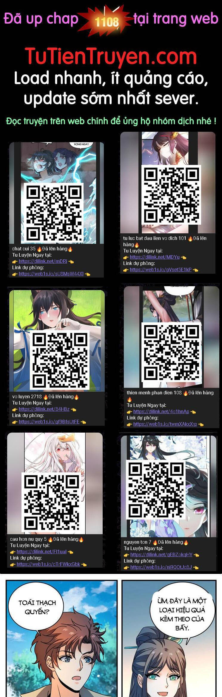 Toàn Chức Pháp Sư Chap 1107 - Next Chap 1108