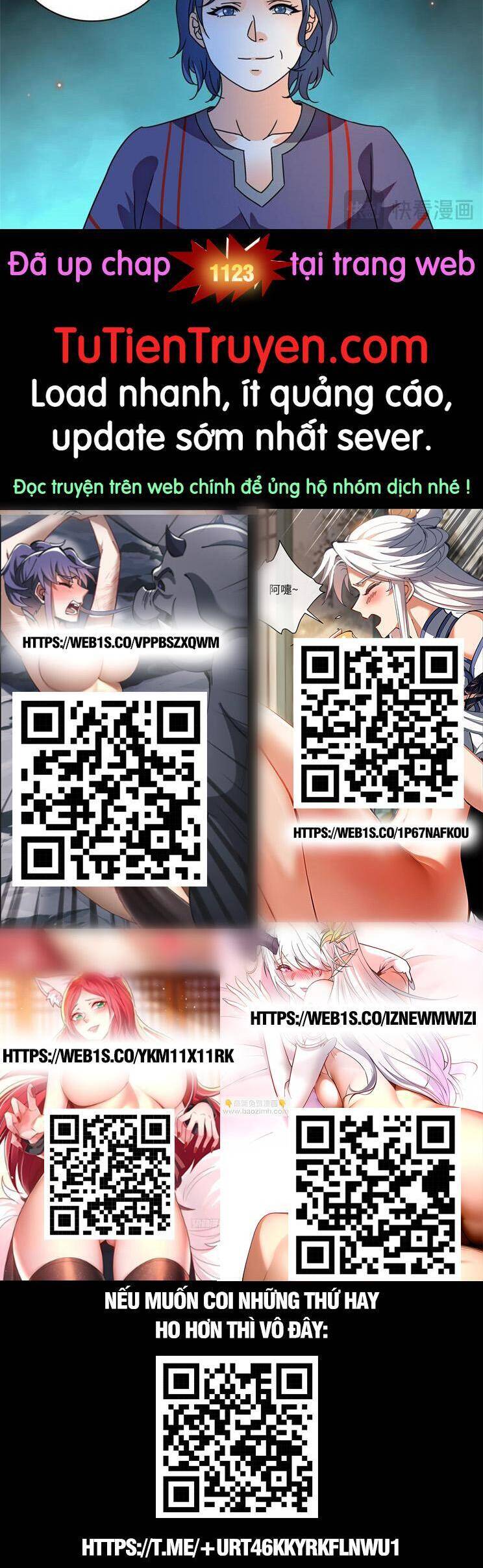 Toàn Chức Pháp Sư Chap 1122 - Next Chap 1123