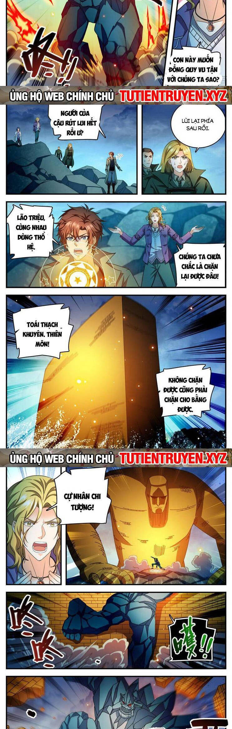 Toàn Chức Pháp Sư Chap 1134 - Next Chap 1135