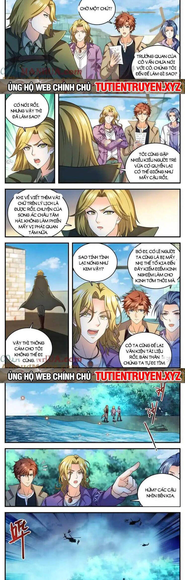 Toàn Chức Pháp Sư Chap 1131 - Next Chap 1132