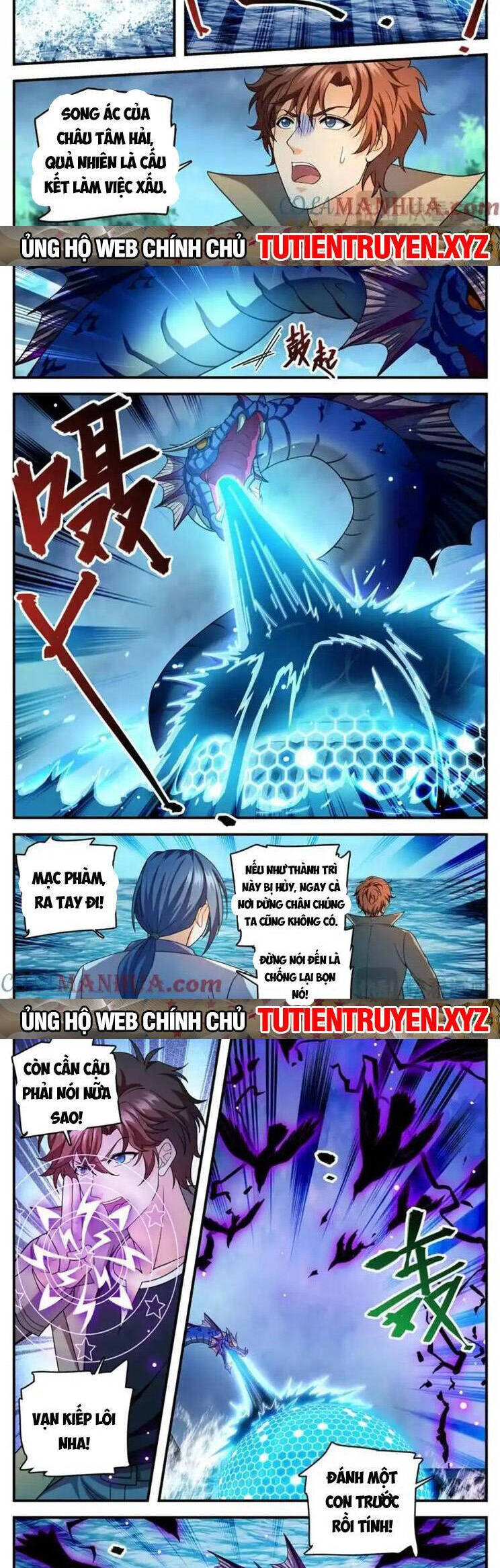 Toàn Chức Pháp Sư Chap 1132 - Next Chap 1133
