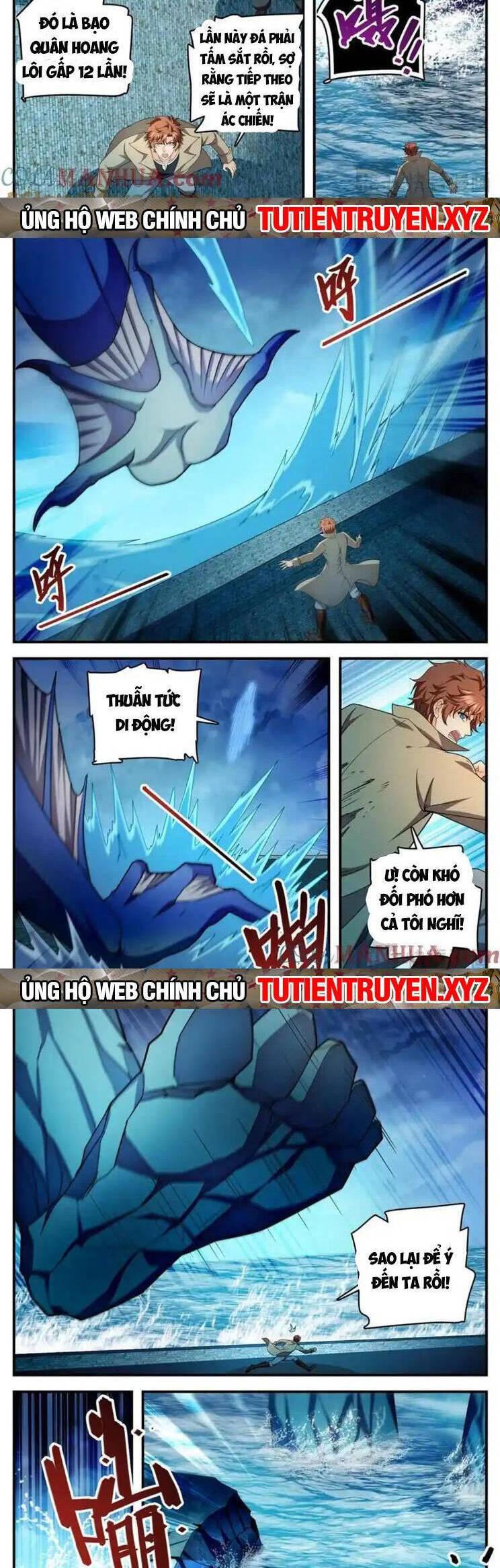 Toàn Chức Pháp Sư Chap 1132 - Next Chap 1133