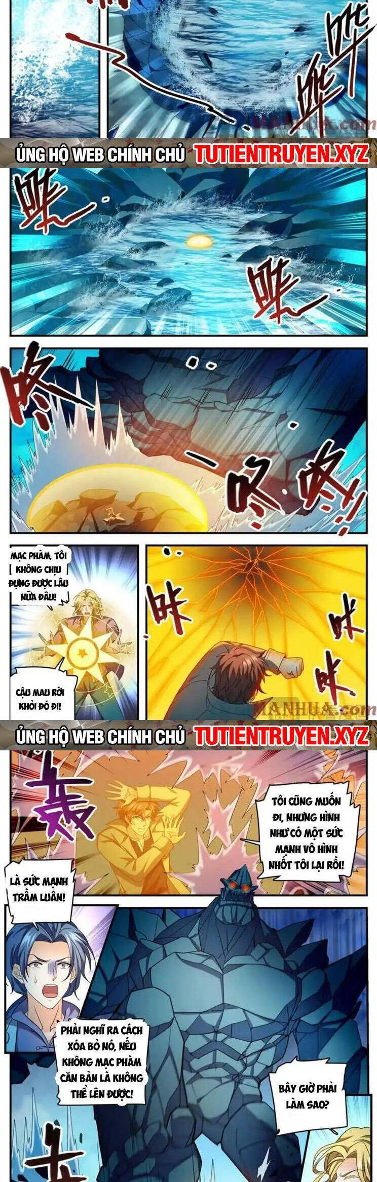 Toàn Chức Pháp Sư Chap 1132 - Next Chap 1133