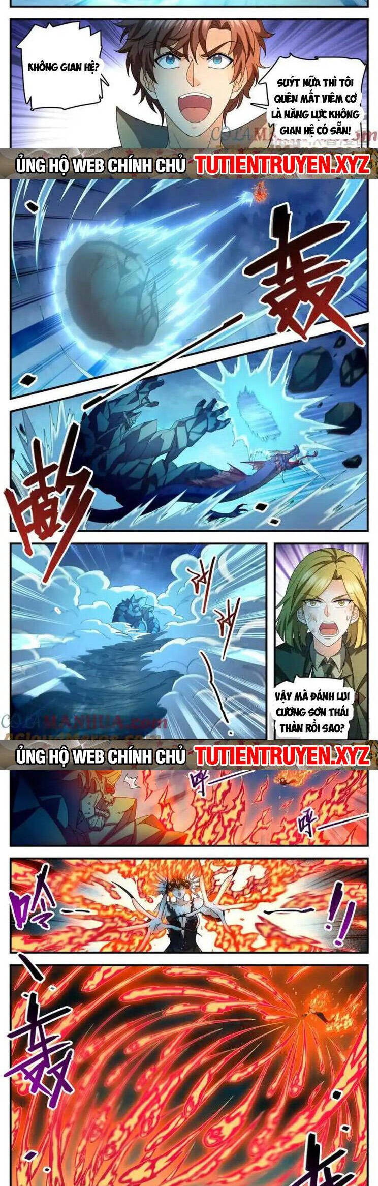 Toàn Chức Pháp Sư Chap 1133 - Next Chap 1134