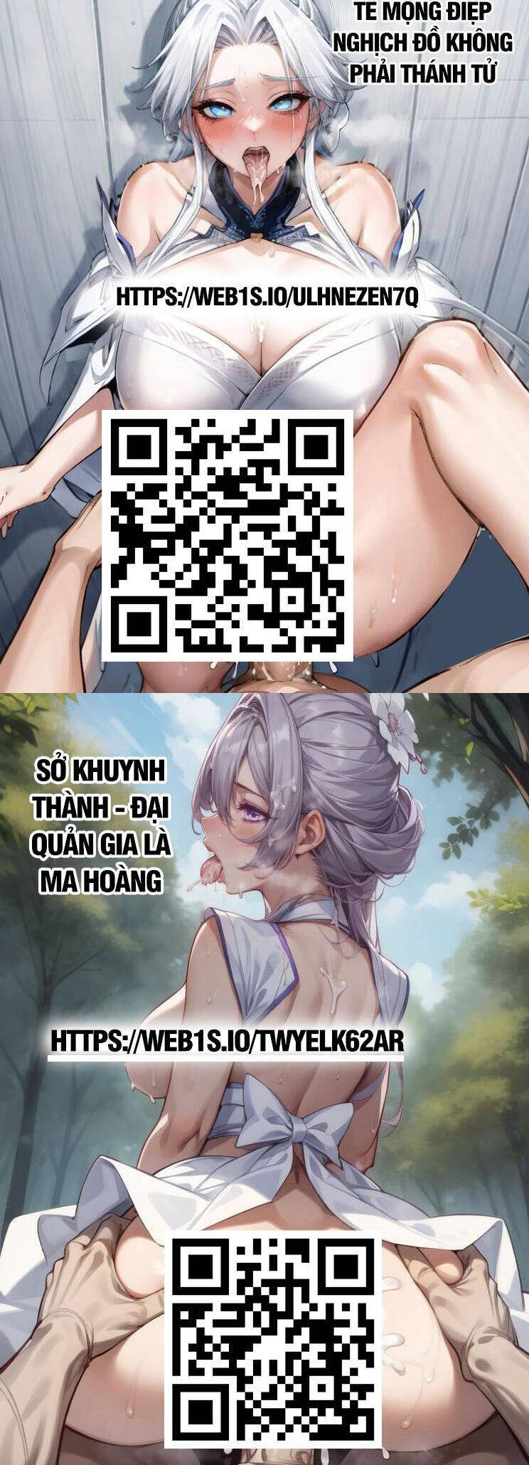 Toàn Chức Pháp Sư Chap 1146 - Next Chap 1147
