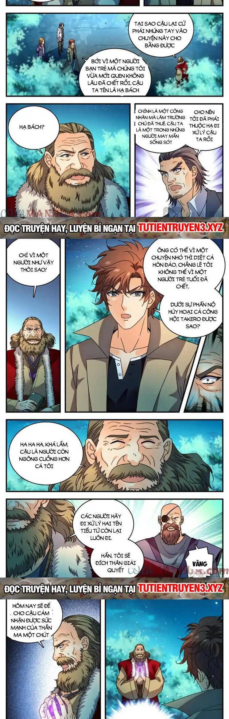 Toàn Chức Pháp Sư Chap 1143 - Next Chap 1144