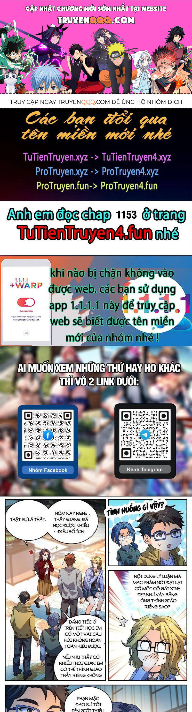 Toàn Chức Pháp Sư Chap 1152 - Next Chap 1153