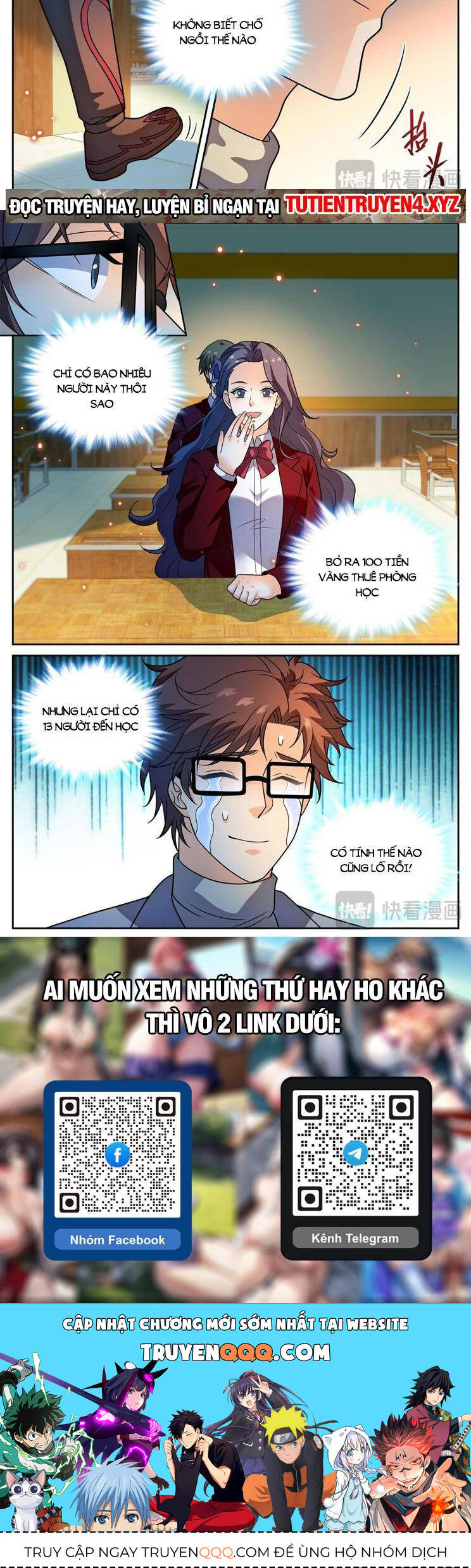Toàn Chức Pháp Sư Chap 1152 - Next Chap 1153