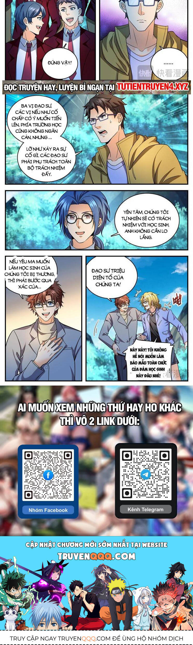 Toàn Chức Pháp Sư Chap 1153 - Next Chap 1154