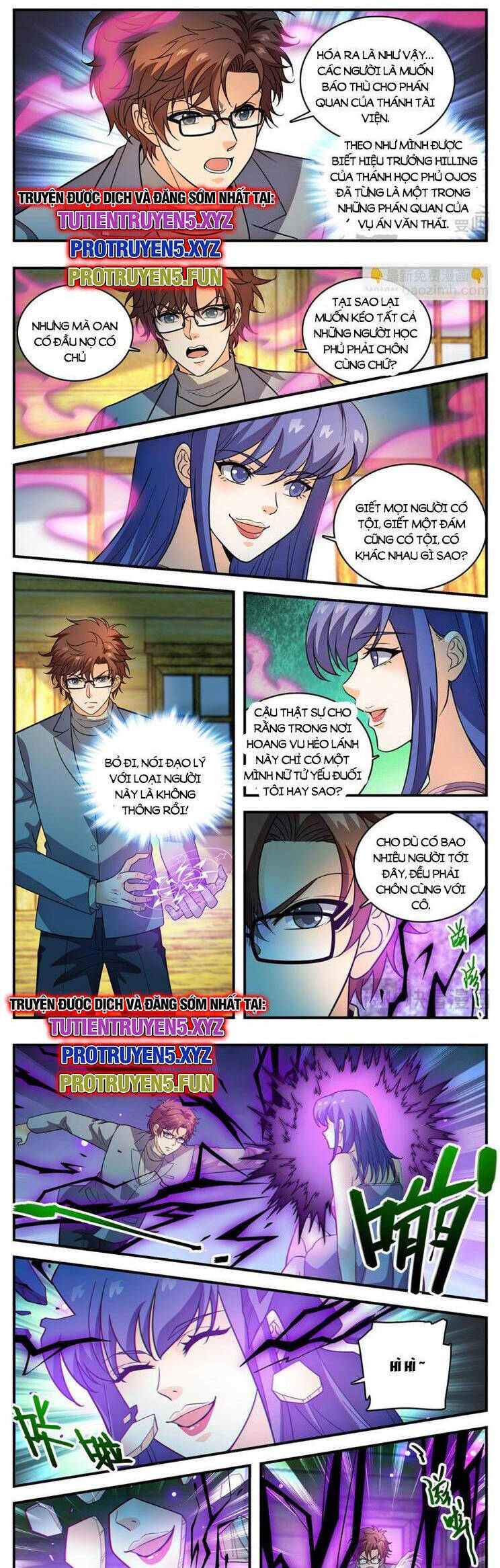 Toàn Chức Pháp Sư Chap 1168 - Next Chap 1169