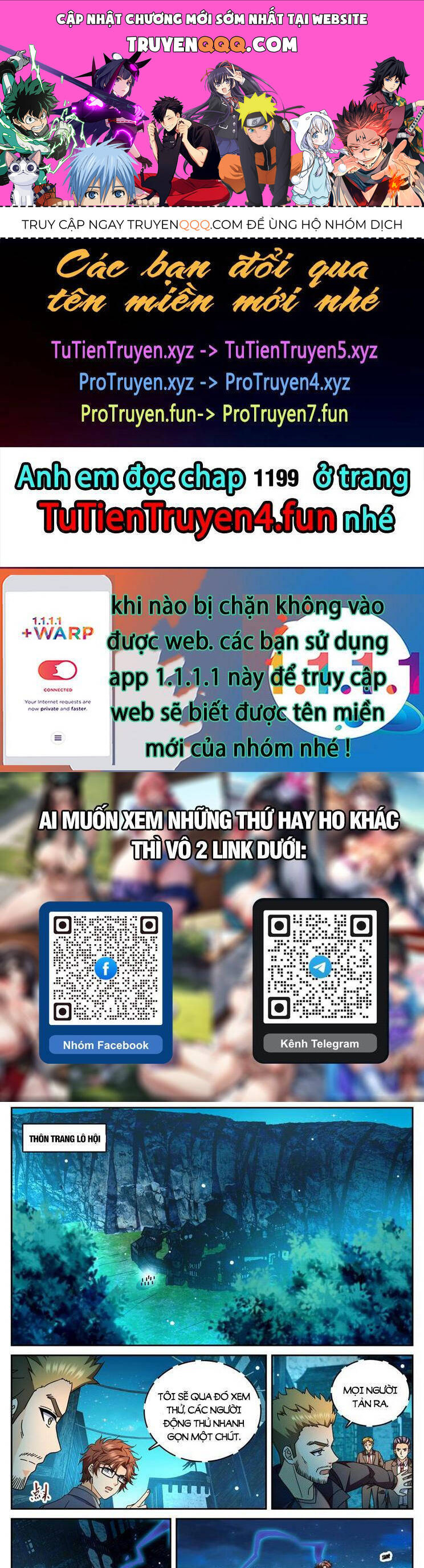 Toàn Chức Pháp Sư Chap 1178 - Next Chap 1179