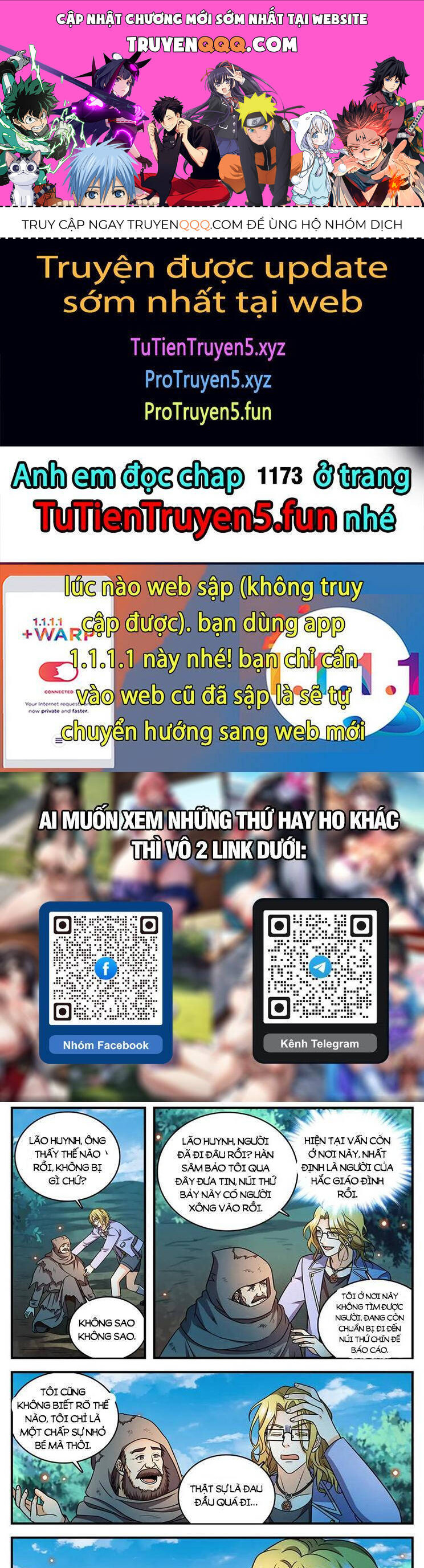 Toàn Chức Pháp Sư Chap 1172 - Next Chap 1173