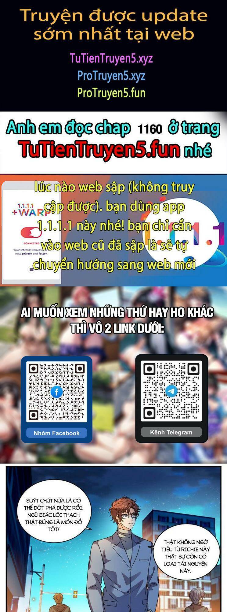 Toàn Chức Pháp Sư Chap 1159 - Next Chap 1160