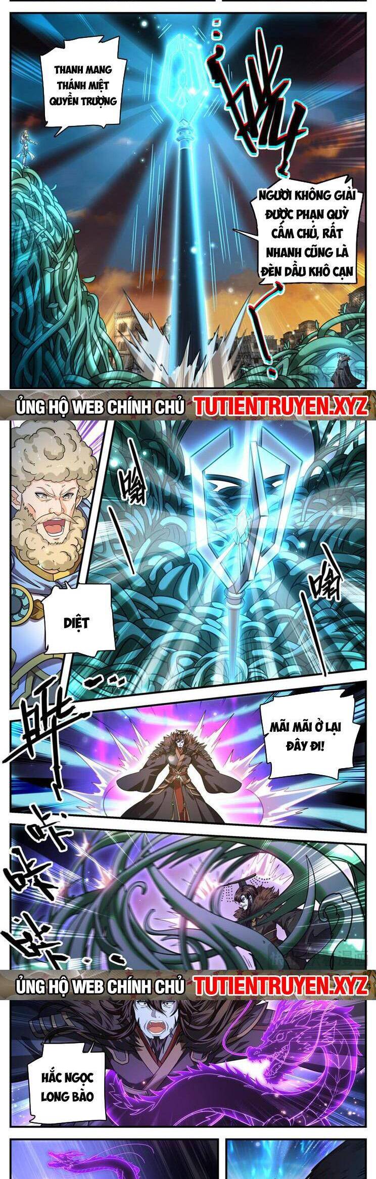 Toàn Chức Pháp Sư Chap 1103 - Next Chap 1104