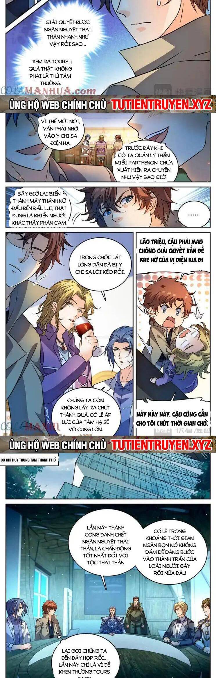 Toàn Chức Pháp Sư Chap 1129 - Next Chap 1130
