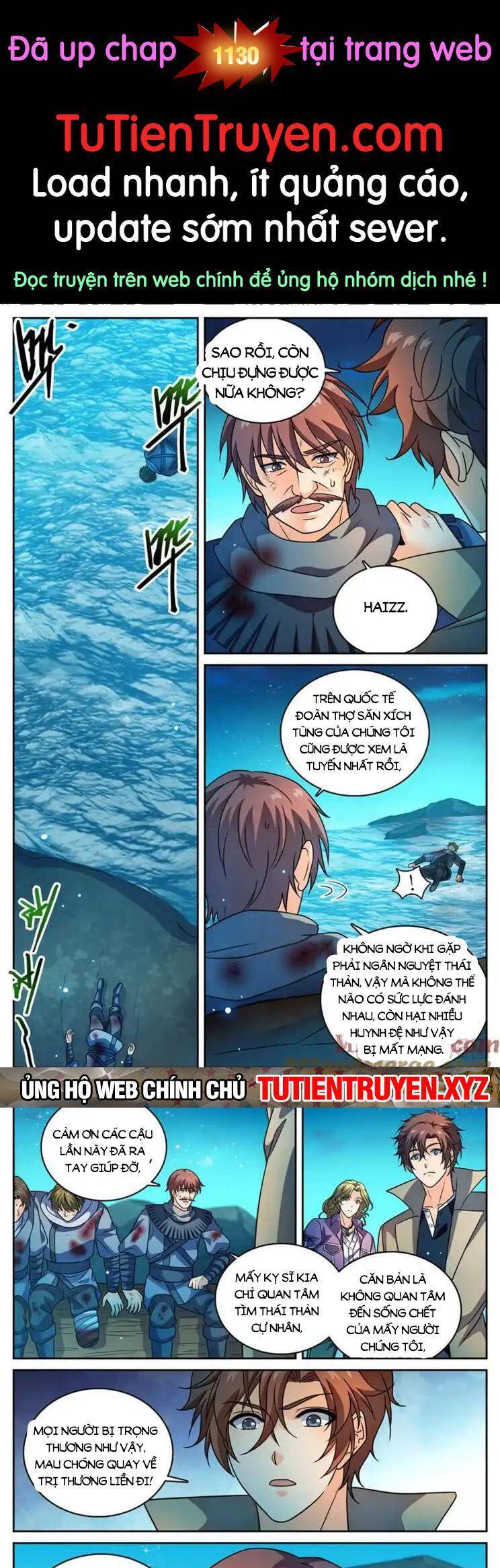 Toàn Chức Pháp Sư Chap 1129 - Next Chap 1130
