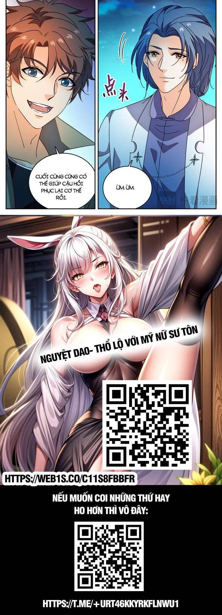 Toàn Chức Pháp Sư Chap 1130 - Next Chap 1131