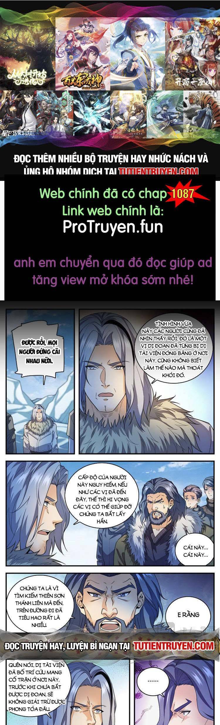 Toàn Chức Pháp Sư Chap 1086 - Next Chap 1087