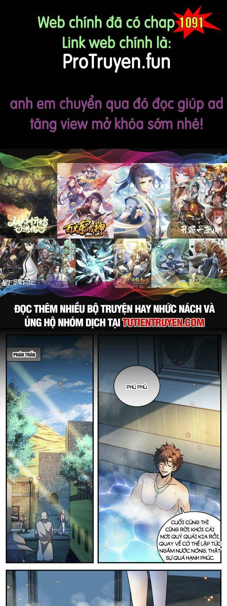 Toàn Chức Pháp Sư Chap 1090 - Next Chap 1091